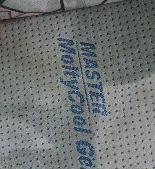 Gel Mattress for Sale – Rarely Used | Excellent Condition | Lahore