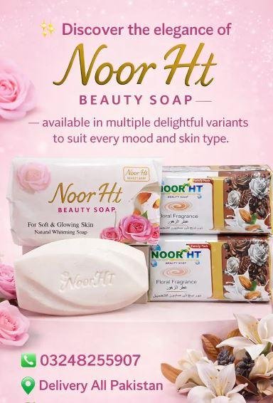 Beauty Soaps & Skincare Products For Sale In Islamabad – Noor HT Beauty Soap