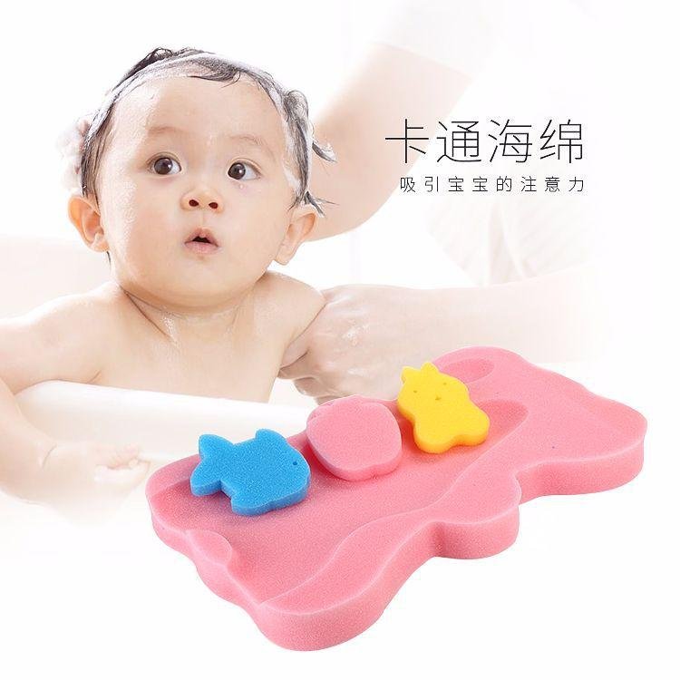 Baby Bath Sponge Mat Anti-Slip Soft Cushion – Yellow Blue