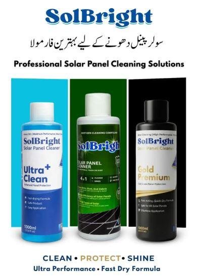 SolBright Solar Panel Cleaner Liquid for Sale in Lahore – Solar Washing Chemical