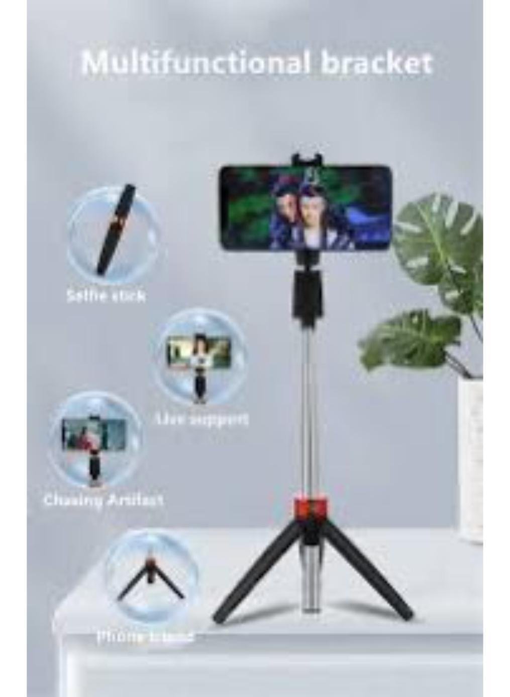 Black Selfie Stick with Tripod Stand