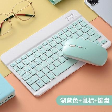 Universal Bluetooth Keyboard Mouse Set Black 10 Inch Backlit for Sale in Lahore