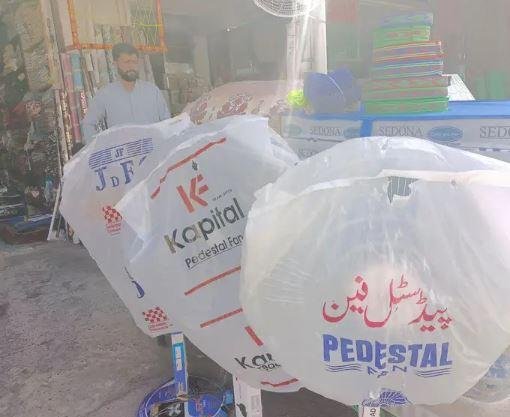 Stand Fans, Bracket Fans & AC/DC Solar Fans For Sale In Islamabad – GFC & Capital Fans