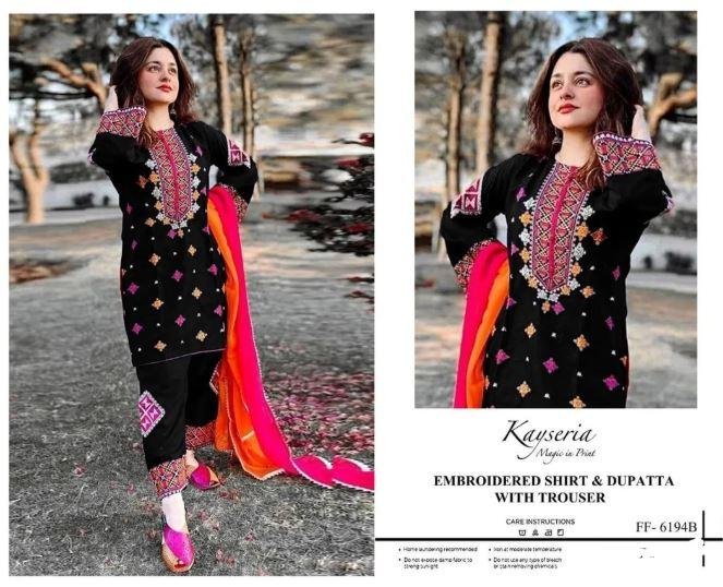 Champagne Beige Abaya with Scarf for Sale in Karachi – Elegant Embroidered Abaya