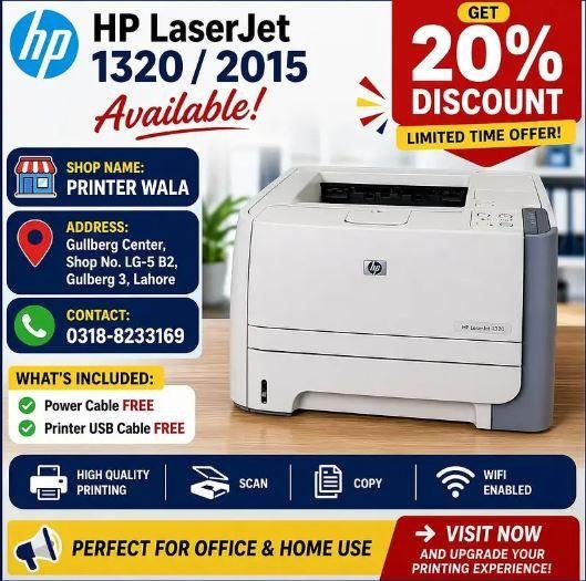HP LaserJet 1320n & P2015n Printers for Office Use