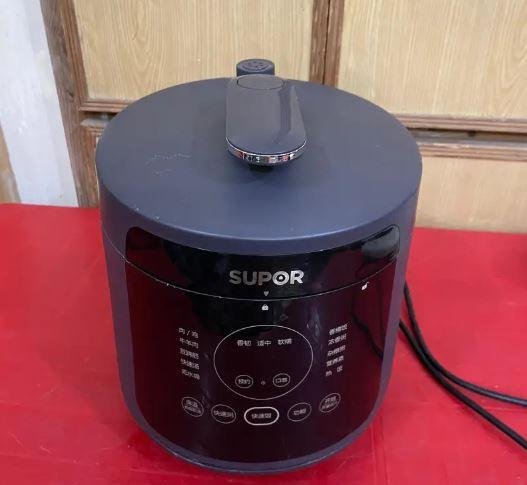 Supor 2 Litre Multifunctional Electric Pressure Cooker & Food Steamer for Sale in Rawalpindi