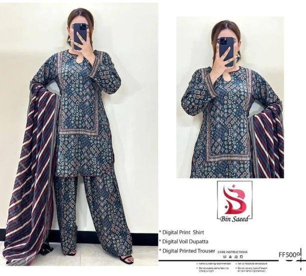 Blue Digital Print Lawn 3 Piece Suit with Dupatta for Women – Karachi – Rs. 4,000