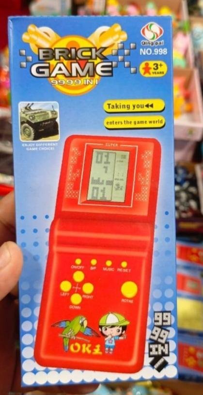 Portable Video Game for Kids, Bright Red, Battery Powered, Durable Plastic