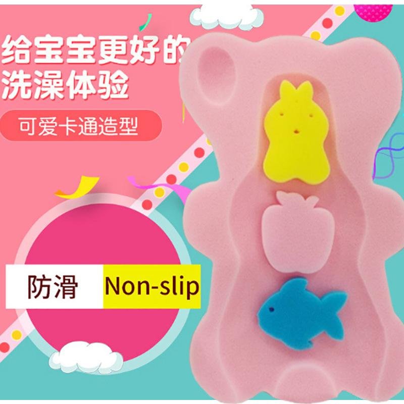 Baby Bath Sponge Mat Anti-Slip Soft Cushion – Yellow Blue