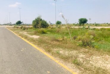 Low Price Plot For Sale In Park View City Lahore