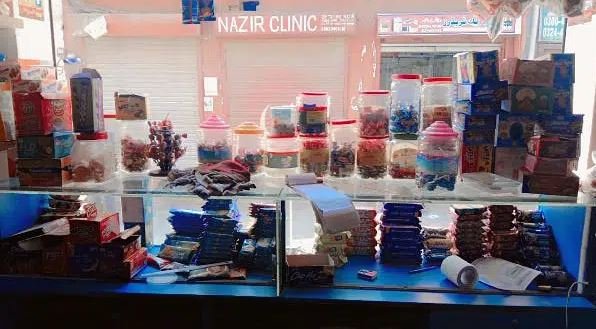 chlat hoa karobar for sale