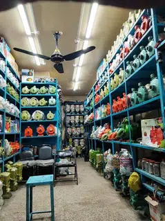 Motor Pump / Water Pump / Monoblock Pump / Donkey Pump