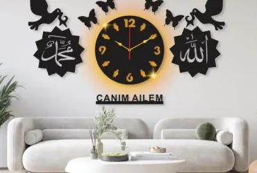 Beautiful MDF Wood Wall Clock