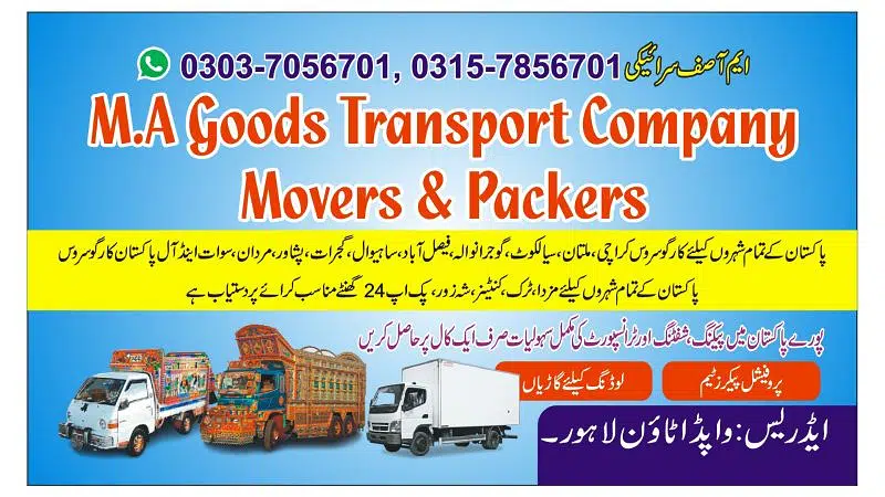 Goods Transport Rent services/Packers,& Movers