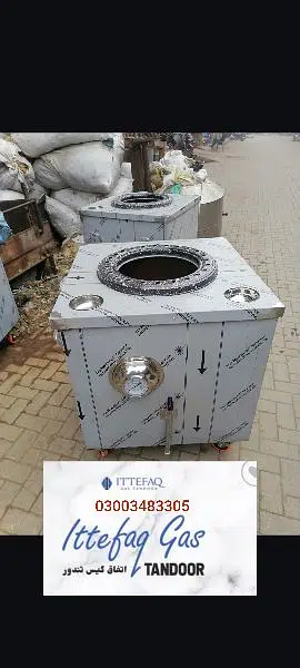 Mobile tandoor/gas Tandoor/steel Tandoor/o3oo34833o5