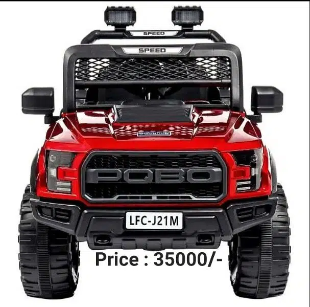 Kids Electric Car New Model Car & Kids Bike Or Jeep, Cycle Avaliable
