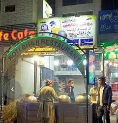 Running Profitable Restaurant For Contract / business for sale