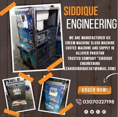 ice cream machine for sale