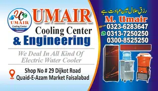 Industrial water chiller Electric water cooler Water Chiller