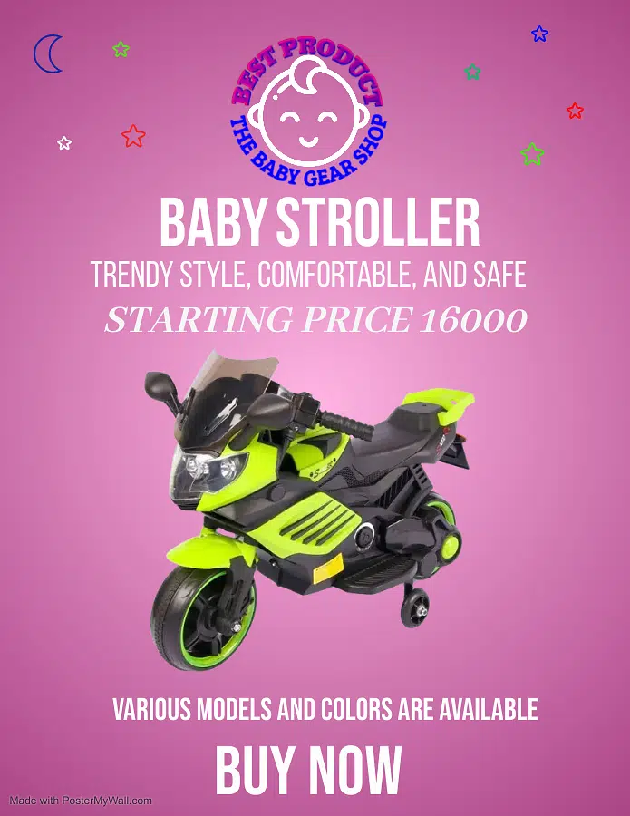 kids Bike | baby bike| kids electric bike | battery Operated bike