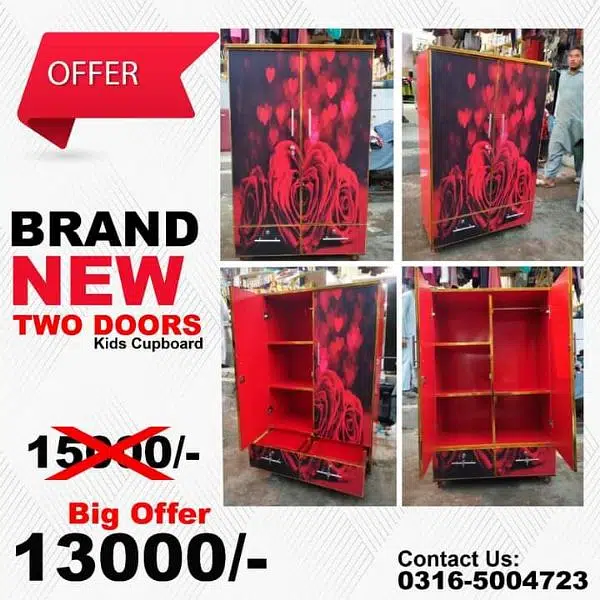 Kids wardrobe/baby Almari/kids cupboard/baby cupboard baby wardrobe