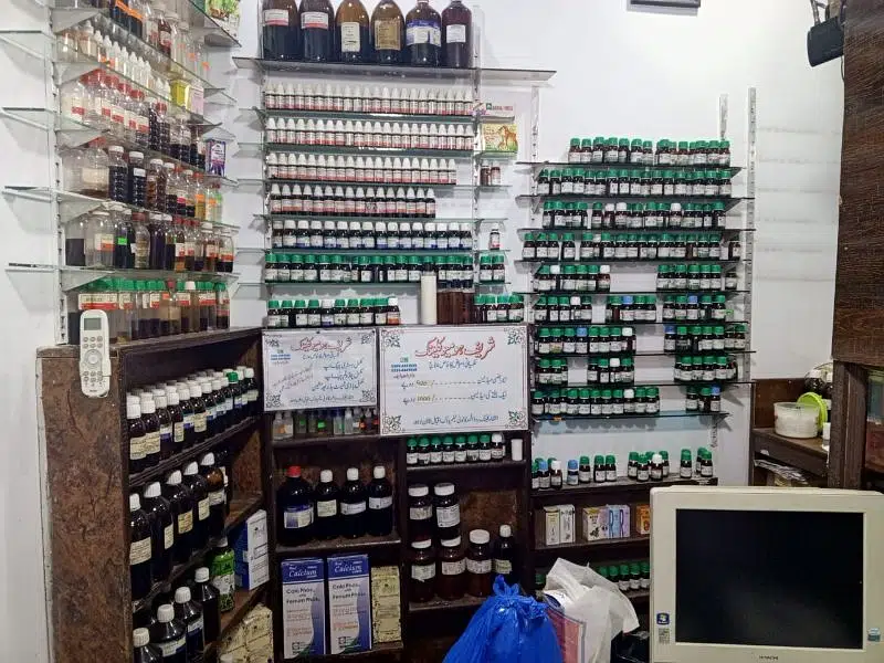 clinic 4 sale in reasonable price