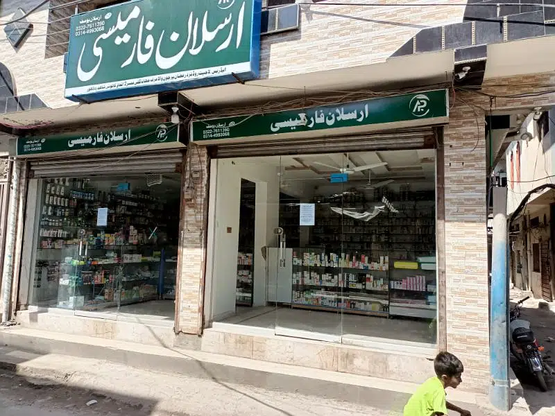 Running Pharmacy for sale