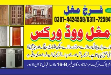 Wood Work Cabinet Kitchen/Wardrobes/Doors/sofa polish  services