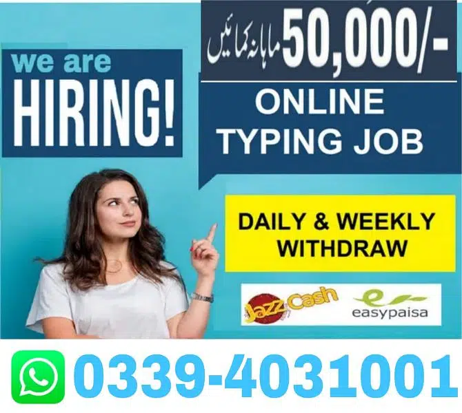 Online job at Home/Part Time/Data Entry/Typing/Assignments/Teaching