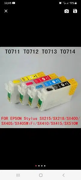 Epson T0715 Refillable available