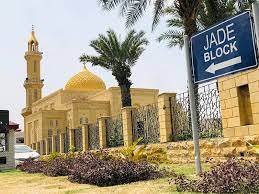 Prime Location 10 Marla Residential Plot For Sale Park View City Lahore