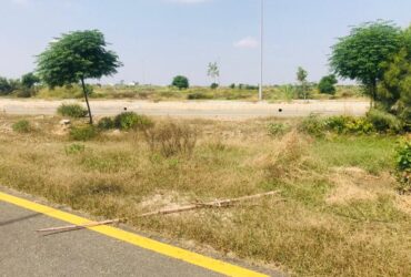 Hot Deal 5 Marla Residential Plot For Sale Park View City