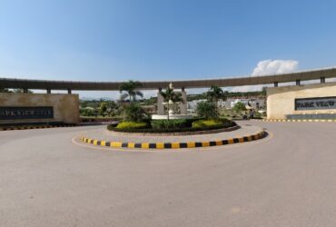 Prime Location 5 Marla Residential Plot For Sale Park View City Lahore