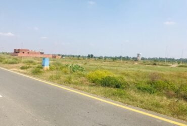 5 Marla Residential Plot file available for sale in Phase 9 Town