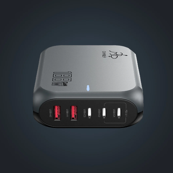 Fusion Mighty 188W GaN Desktop Charger 5 Ports